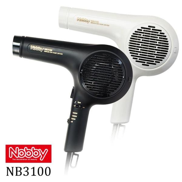 nobby nb3100」の人気商品一覧 | 安い商品を通販サイトから探す - 価格.com