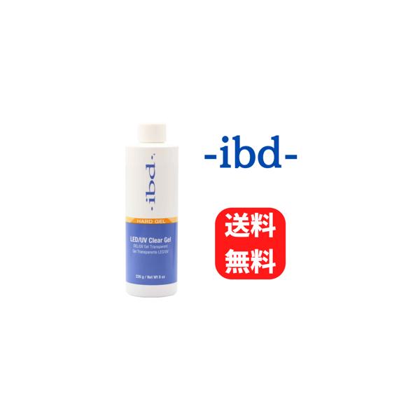 IBD LED/UV クリアジェル 226g ハードジェル : turn salon-hai - 通販