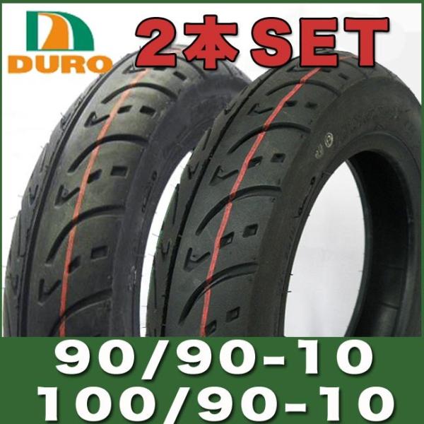 twintrade_set-hf296