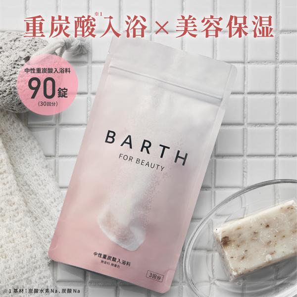 twostore_2003024a2670