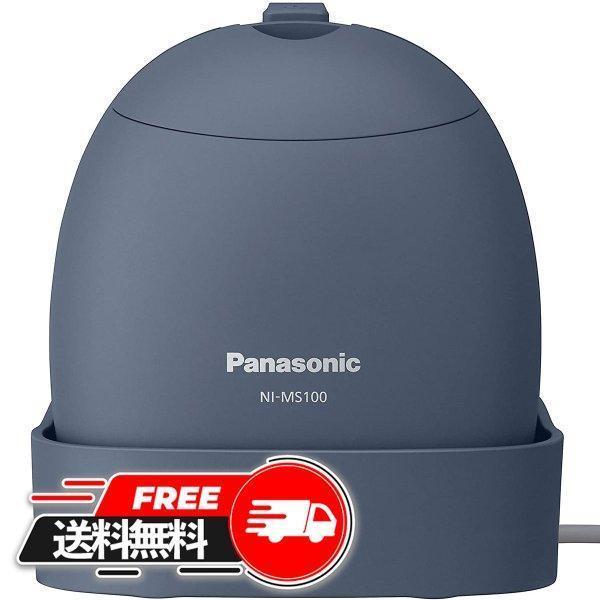 Panasonic パナソニック 衣類スチーマー モバイル 軽量コンパクト
