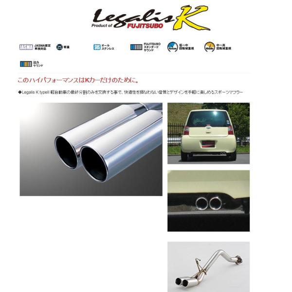 unionproduce_fjt-440-71111-w01