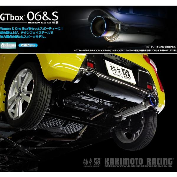 unionproduce_kmk-d44314-w01