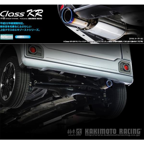unionproduce_kmk-d71323-w01