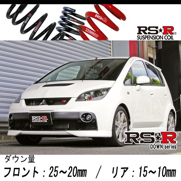 RS-R_RS☆R DOWN]Z27AG コルト_ラリーアート バージョンR(2WD_1500