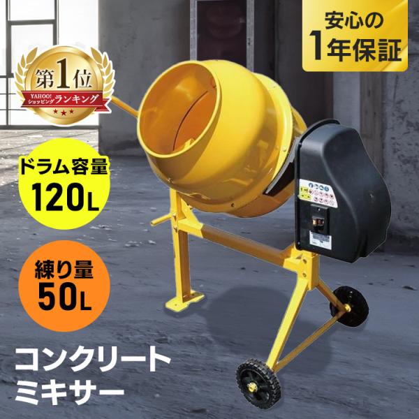unidy-y_7070233