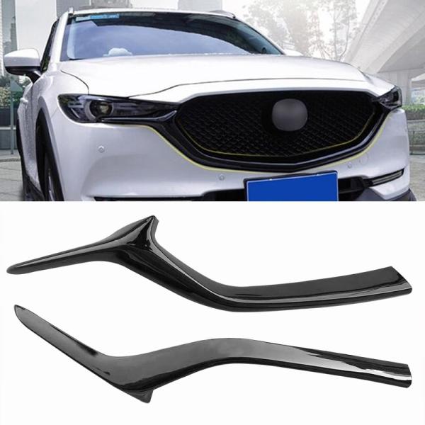 シグネチャーウィング フロント CX-5 CX-8 2017〜2020 グロッシー