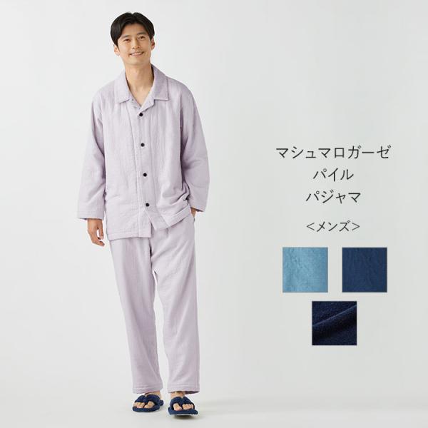 uchino_rpz23469