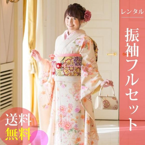 ueyama_fs-101