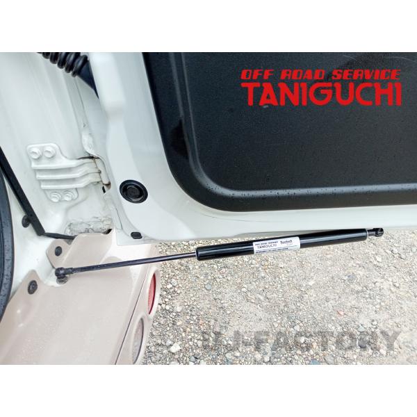 uj-factory_tngc0710