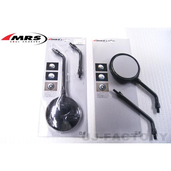 MRS バイク用 KAWASAKI Z1/Z2 Multi ZIIミラー ブラック ×2本セット