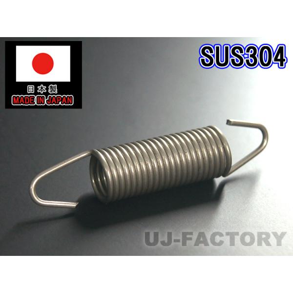 HONDA CBX400F/CBX550F/CBR400F SUS304 ステンレス製 カムチェーン