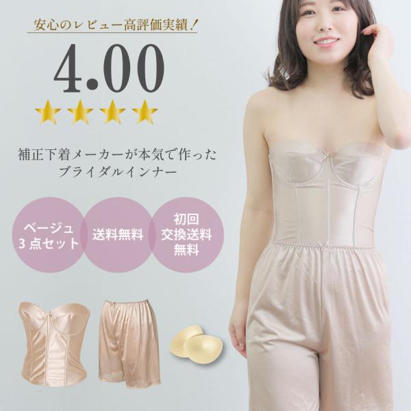 ups_tza06-102