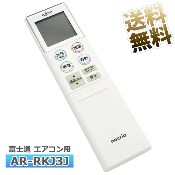 uribow_af-ar-rkj3j