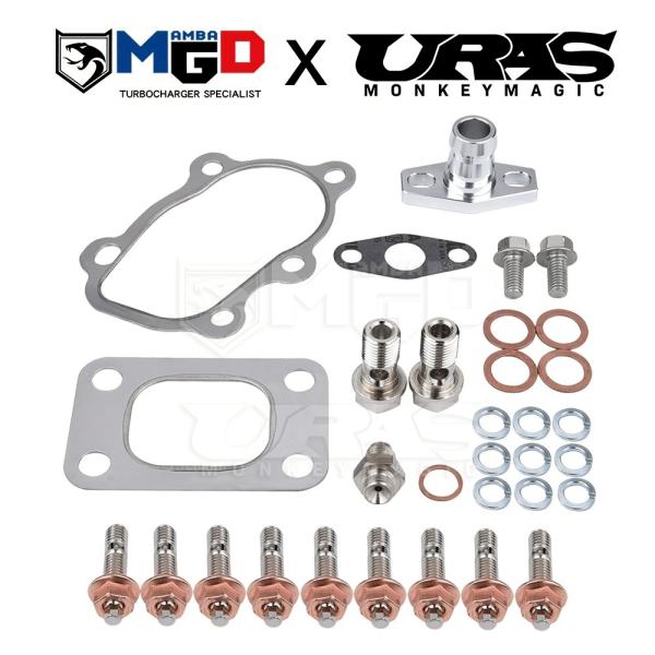 uras_uras000-mgd021-0027
