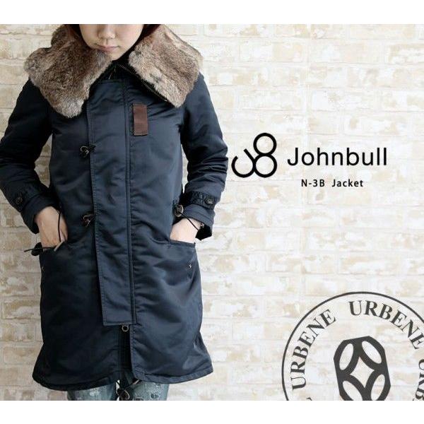 Johnbull（ジョンブル） ミリタリージャケット レディース ナイロン