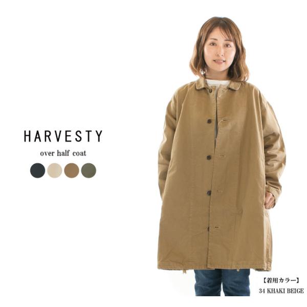 varzy_a32309