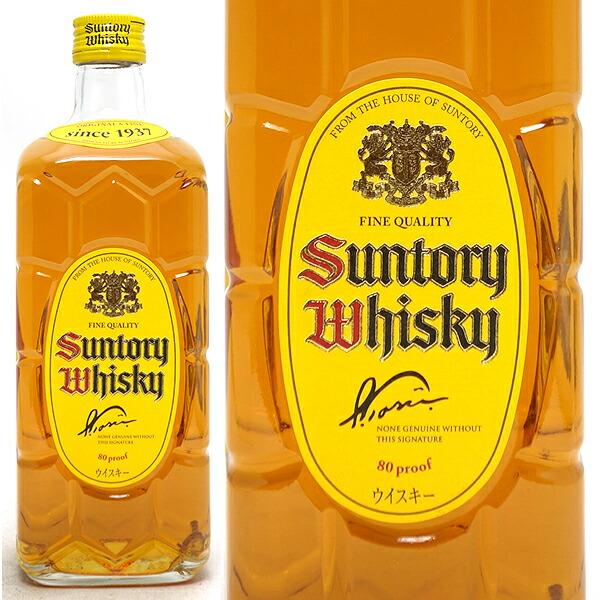 ご一家族様12本限り】 サントリー 角瓶 ウイスキー 40度 700ml