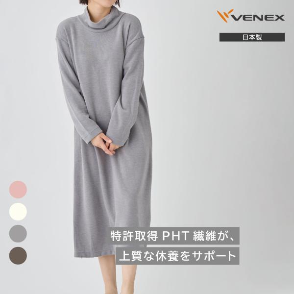 venex-j_8452