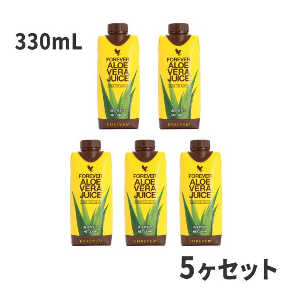 フォーエバー FLP アロエベラジュース 330mL 5本セット : ビタミン堂