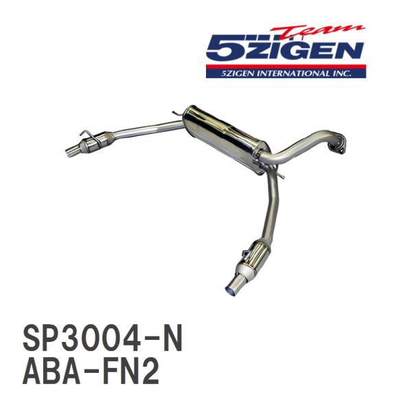 viigoras2_sp3004-n
