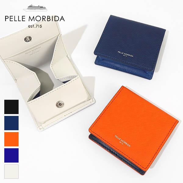 PELLE MORBIDA（ペッレ モルビダ） ボックス型 小銭入れ Barca バルカ