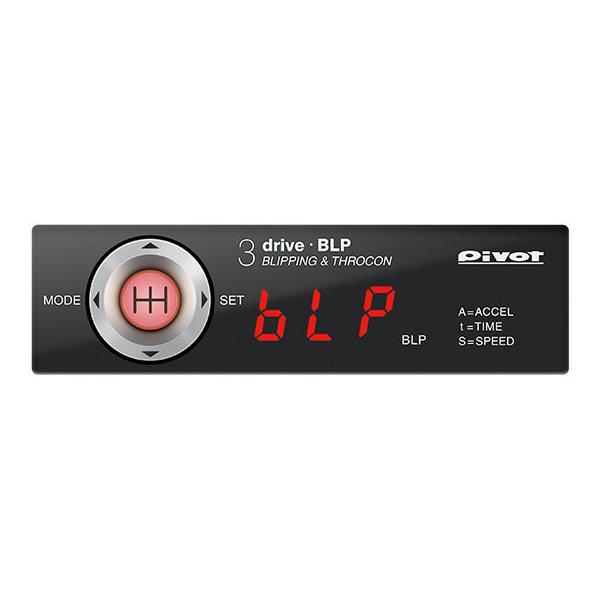PIVOT by diffeducation 【PIVOT/ピポット】 MT車専用のブリッピング