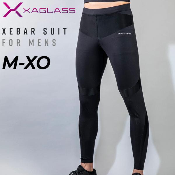 トレーニング ザグラス XAGLASS コンプレッション メンズ ロングタイツ