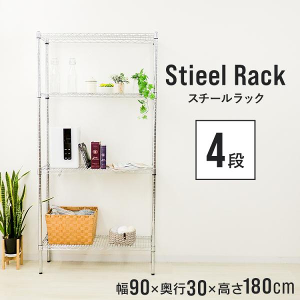 w-class_mr09ad4