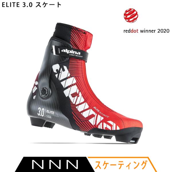 アルピナ ALPINA クロスカントリースキー ブーツ NNN ELITE 3.0