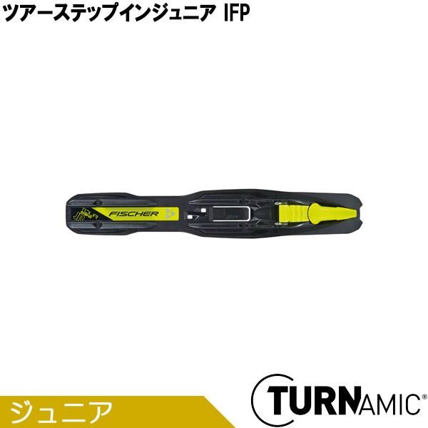 FISCHER（フィッシャー） クロスカントリースキー ビンディング
