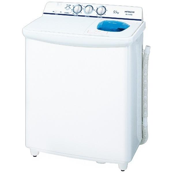 日立（HITACHI） 二槽式洗濯機 青空 洗濯5．5kg PS-55AS2-W