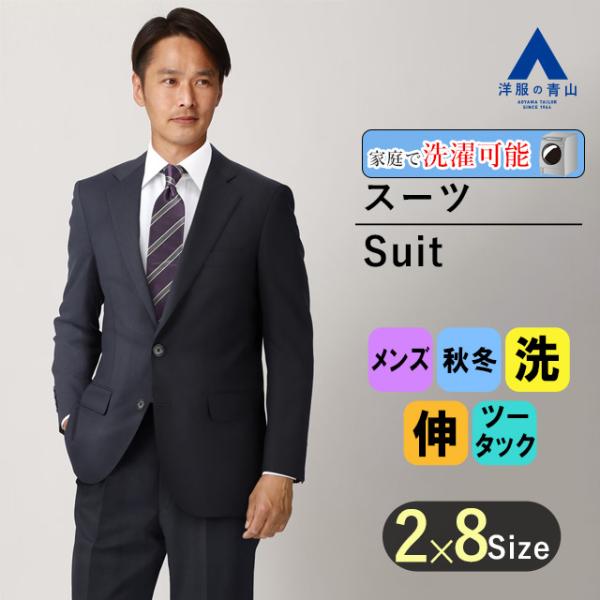y-aoyama_0061231-12