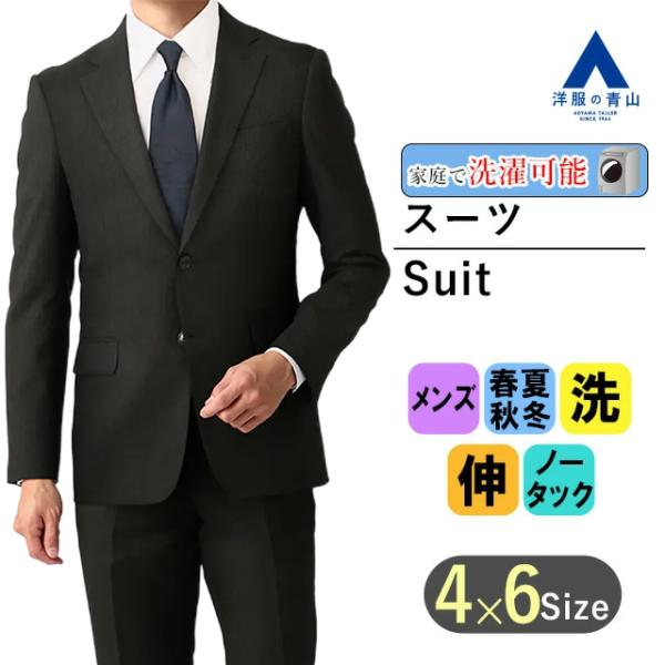 y-aoyama_0061631-93