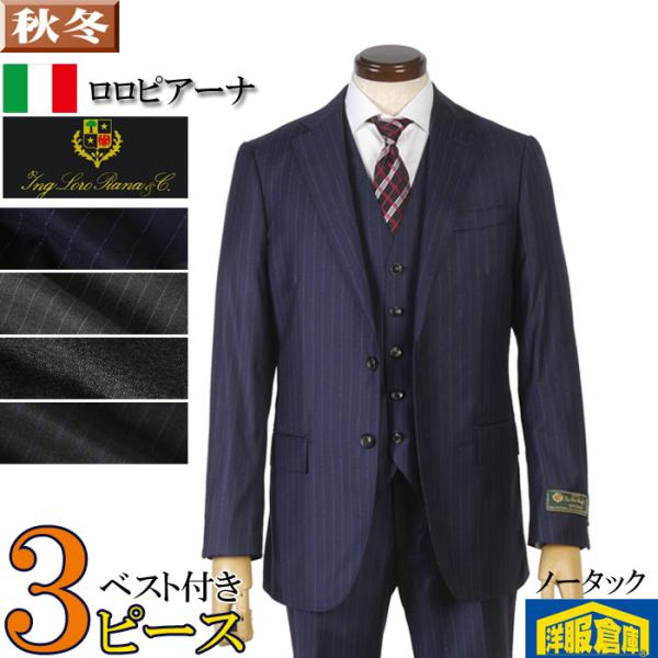 y-souko_trs6055