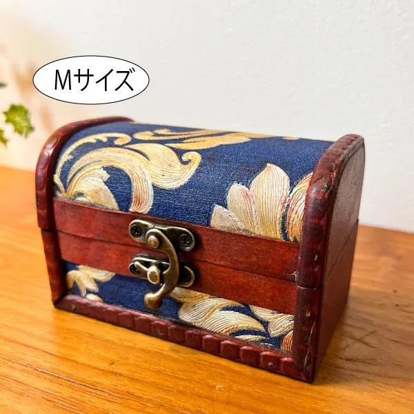 アンティーク調ウッドBOX（青花M）♪ 宝箱 収納雑貨 小物入れ 化粧箱