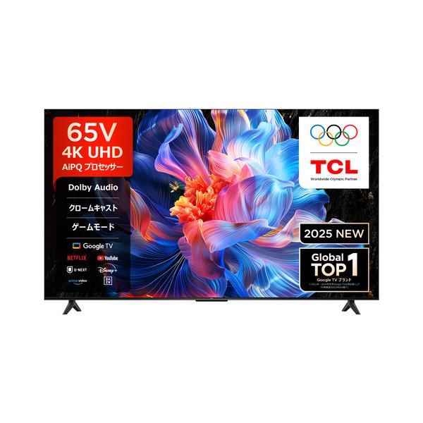 yamada-denki_103924012