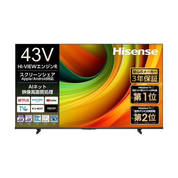 ハイセンス 43YR6A 43V型4K液晶スマートテレビ HI-VIEWエンジンR搭載