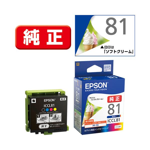 yamada-denki_4190362016