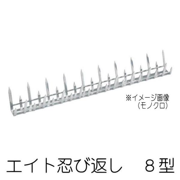 yamasita_8031400
