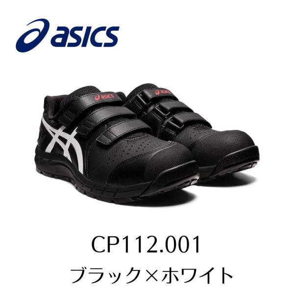 yamazaki-kinzoku_cp112001