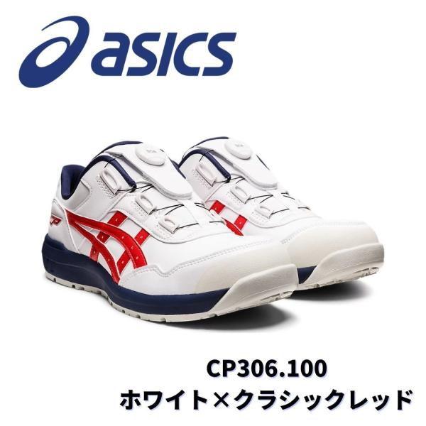 yamazaki-kinzoku_cp306