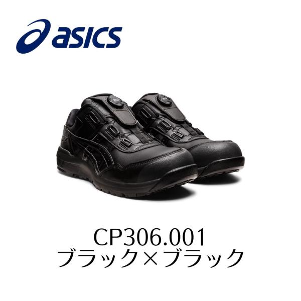 yamazaki-kinzoku_cp306001