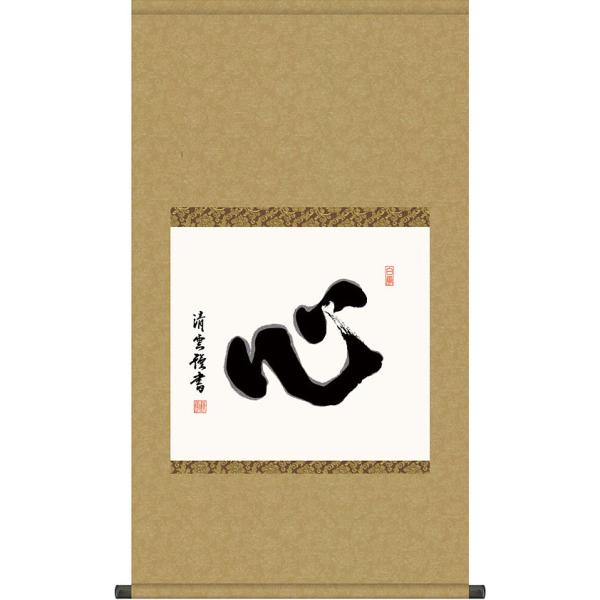 yuinouyasan_g7580