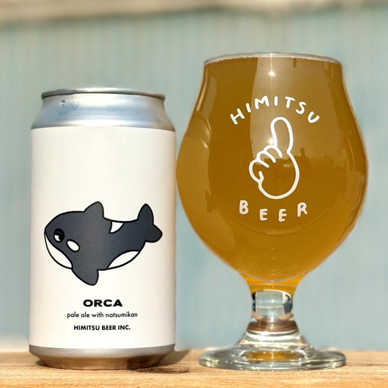 ひみつビール ORCA オルカ クラフトビール | 三重県伊勢市二見町