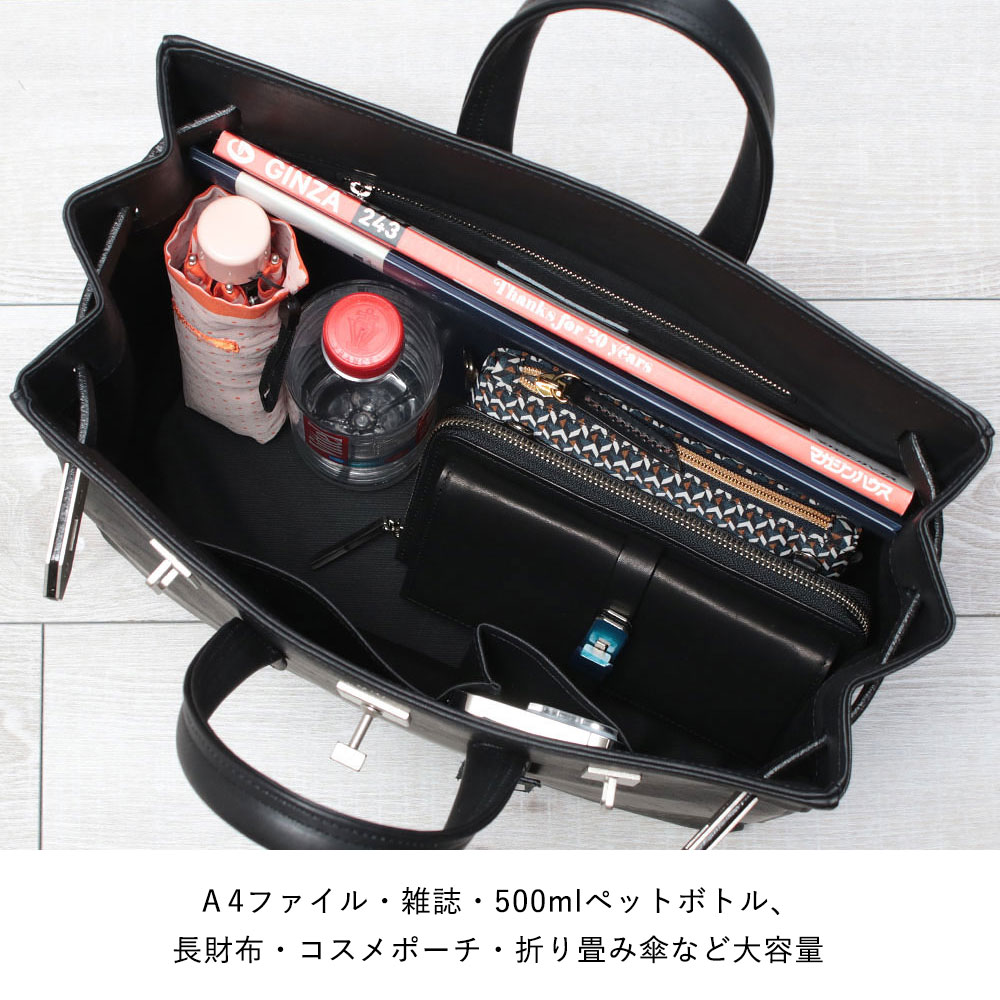 M.U.L. エムユーエル トートM STUDシリーズ MUL-064 【クーポン対象外