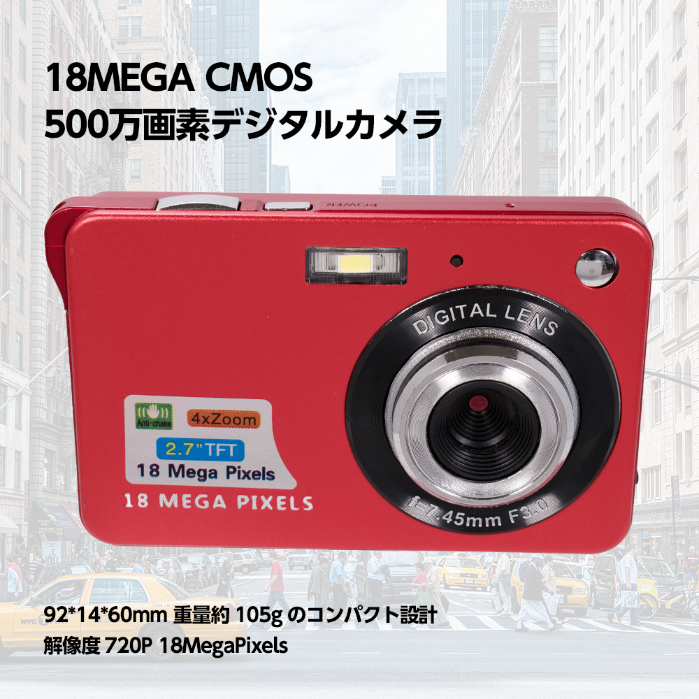 JOY-18MGCDC3 / 18MGCAM | JOYEUX