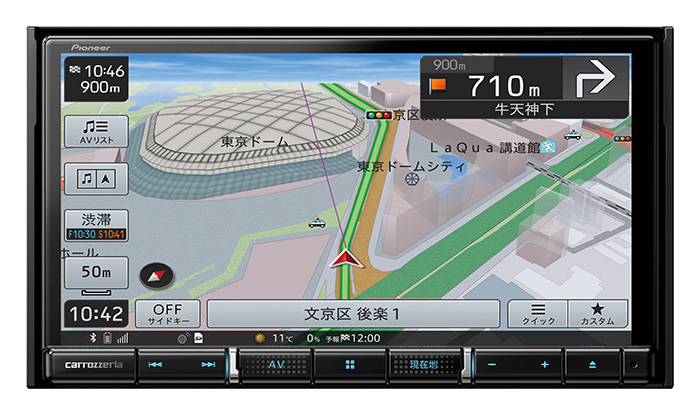 AVIC-RZ711 商品概要 | 楽ナビ | カーナビ | パイオニア株式会社