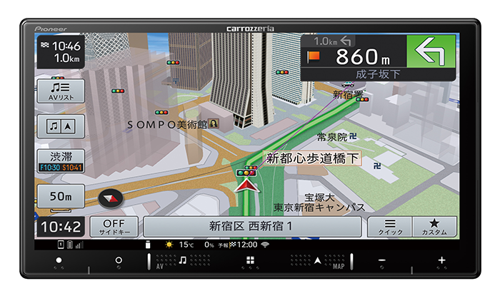 AVIC-RZ720 商品概要 | 楽ナビ | カーナビ | パイオニア株式会社