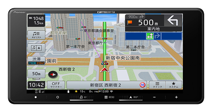 AVIC-RW822-D 商品概要 | その他カーナビ | カーナビ | パイオニア株式会社